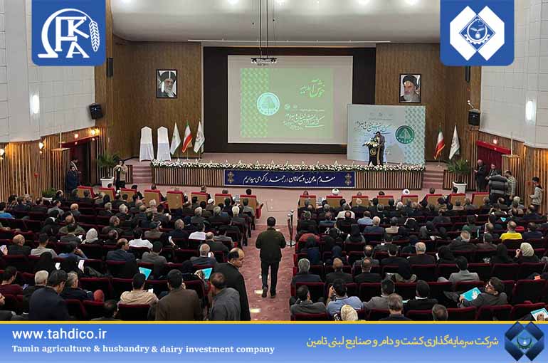 حضور شركت دانش بنيان كشت ودامداري فكا در دومین رویداد ملی فناوارانه کشاورزی دانش‌بنیان و بهره‌ور ايران