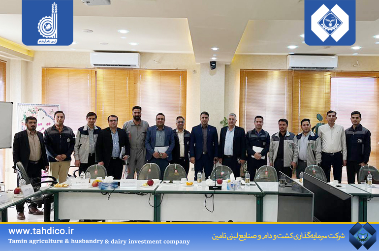 Report of the Annual Ordinary General Assembly of Aras Dam Arsham Company