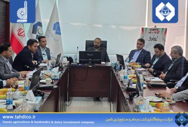 Aras Dam Arsham Holds Annual General Meeting, Reports Strong Growth in Revenue, Profitability, and Production