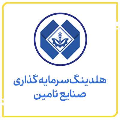 شرکت فرش گیلان