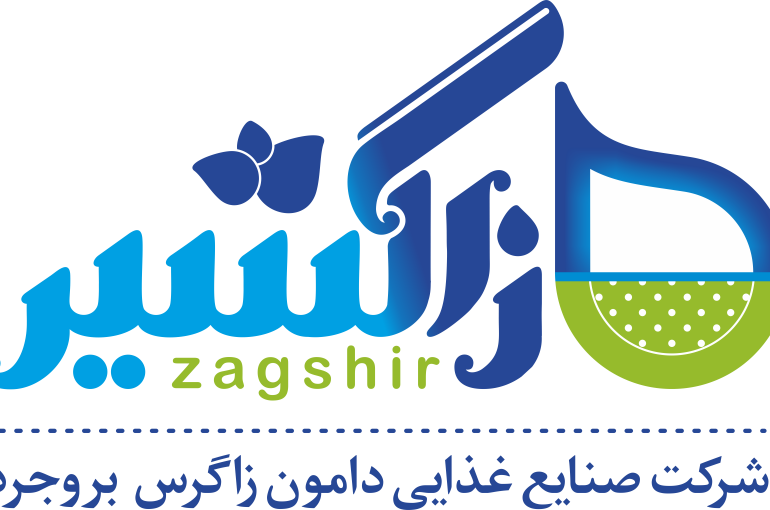 شرکت دامون زاگرس بروجرد