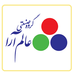 شرکت عالم آرا