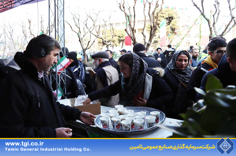 حضور پر شور هلدینگ صنایع عمومی تامین در جشن انقلاب