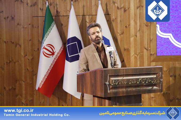 علیرضا عسگریان در مراسم انعقاد تفاهم نامه هلدینگ صنایع عمومی تامین و شرکت های دانش بنیان؛ حفظ جایگاه رقابتی در بازارهای جهانی با بهره گیری از ایده‌های خلاقانه محقق می شود