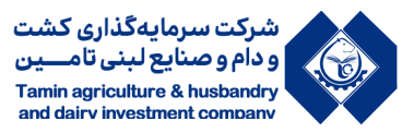footer-copy-300x40-1-1