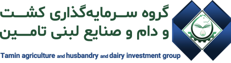 logo-tadico new