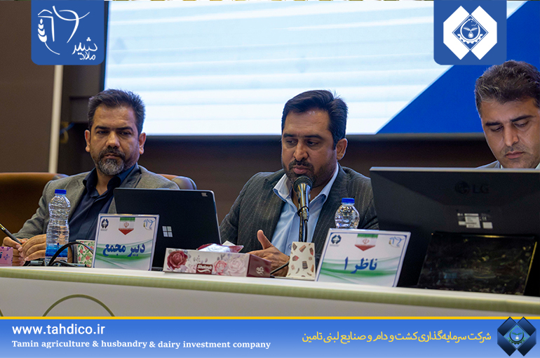 تصویب افزایش سرمایه 4,840 میلیارد ریالی شرکت ملاردشیر در مجمع عمومی فوق‌ العاده