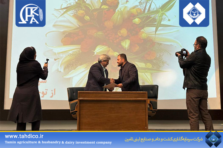 شرکت فکا، پیشگام تحقیقات نوین علوم دامی با رویکرد امنیت غذایی، حفظ و احیای نژادهای بومی و دام سنگین کشور